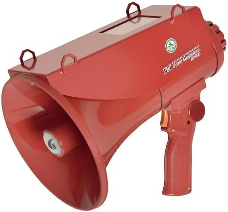 NANZU 手ぶら拡声器7B パワギガS NZ-671-B M109469023新品